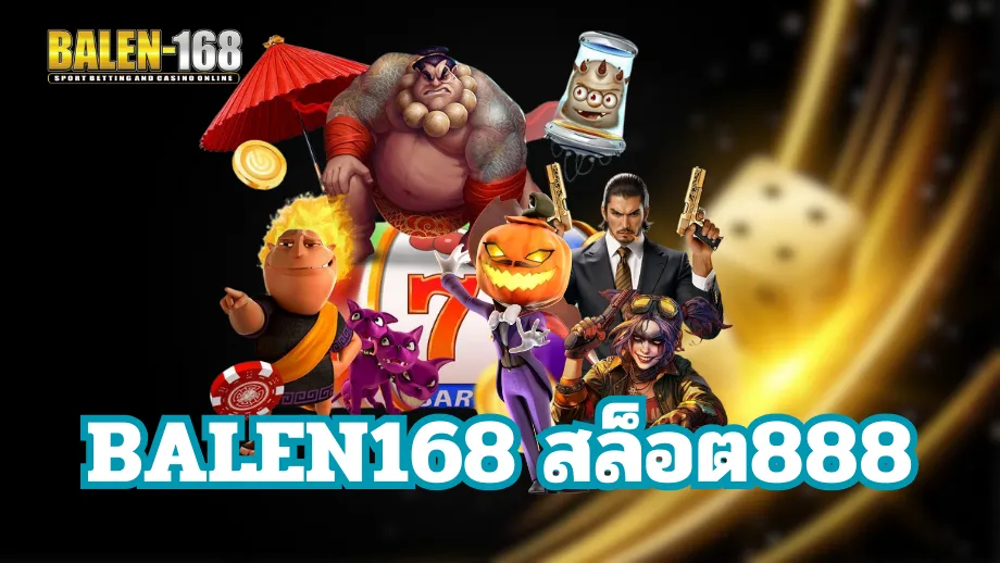 BALEN168